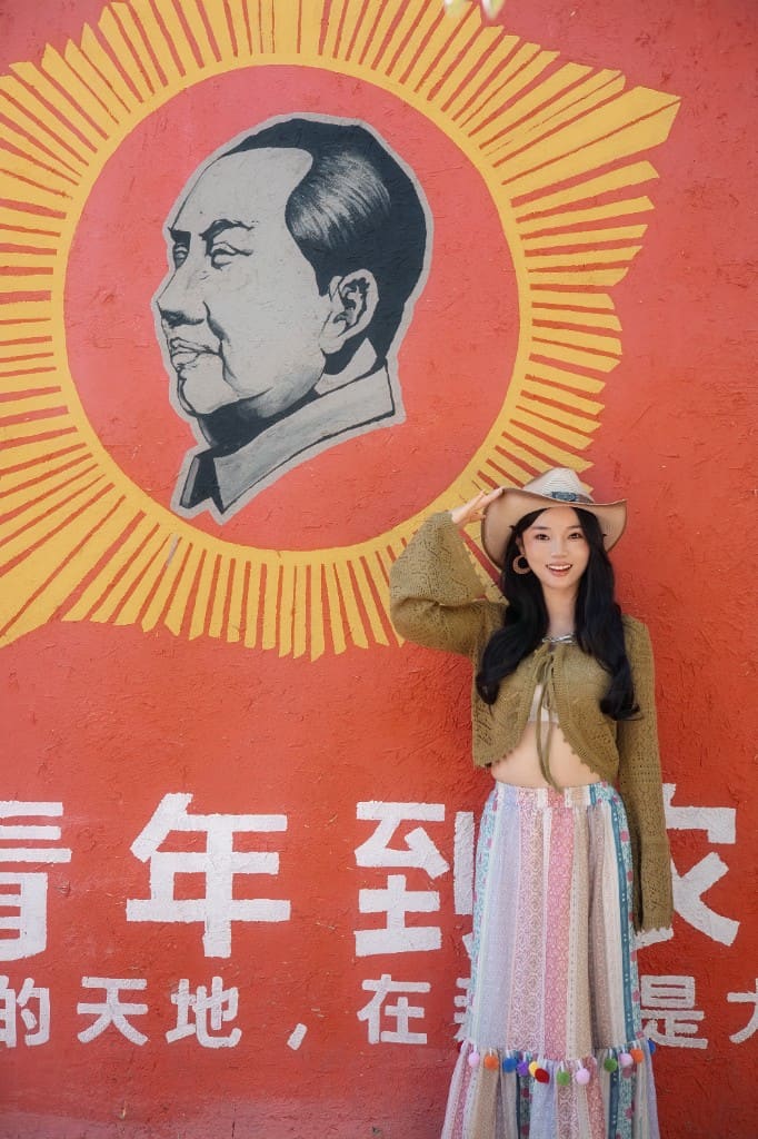 八卦城离街